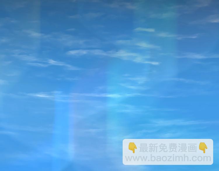🍱三岁开始做王者 第4季第122话 特西亚的危机 第2页