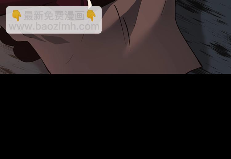 🍱三岁开始做王者 第4季第122话 特西亚的危机 第23页