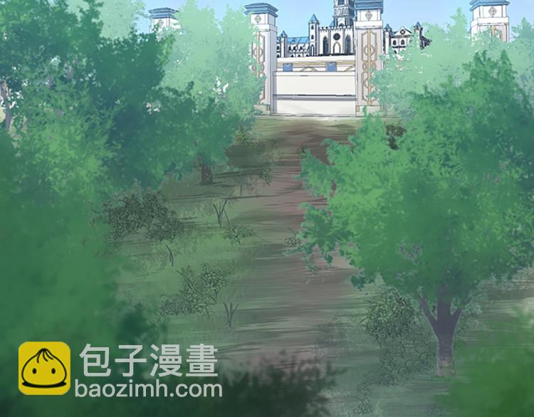 🍱三岁开始做王者 第4季第122话 特西亚的危机 第4页