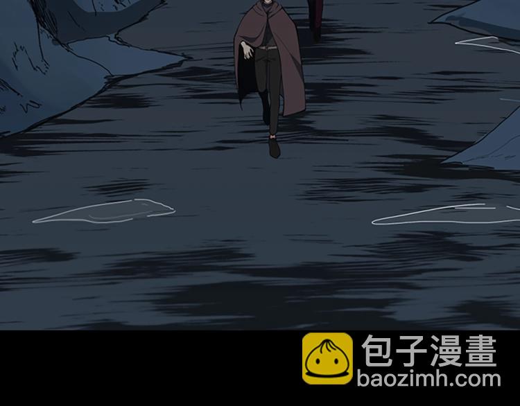 🍱三岁开始做王者 第4季第122话 特西亚的危机 第9页