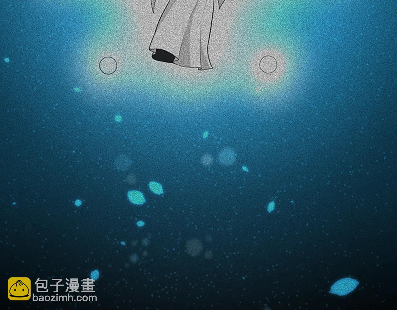 🍱三岁开始做王者 第4季第124话 历史长河 第25页