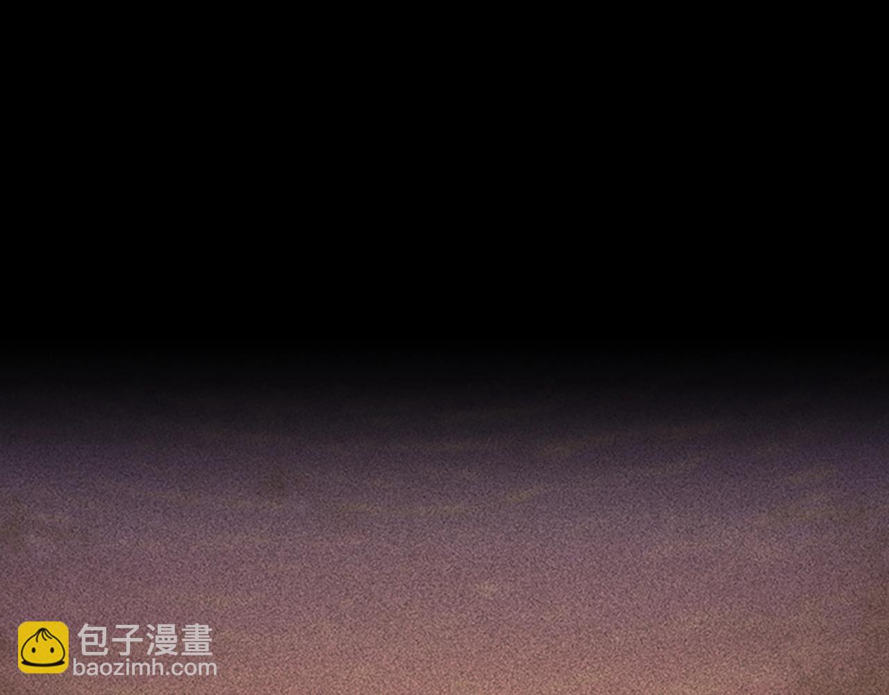 🍱三岁开始做王者 第4季第124话 历史长河 第3页