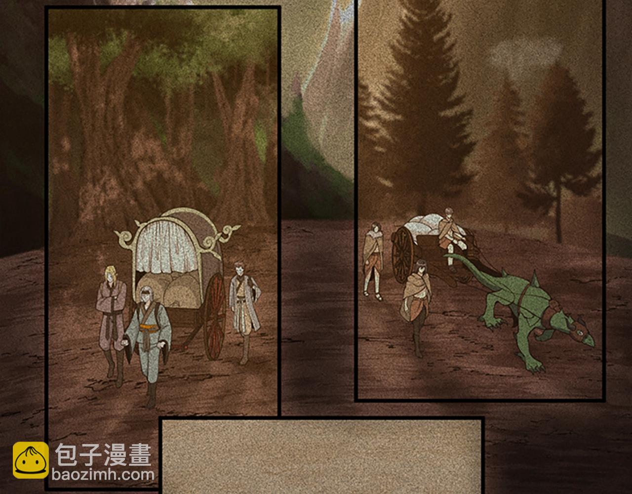 🍱三岁开始做王者 第4季第124话 历史长河 第5页