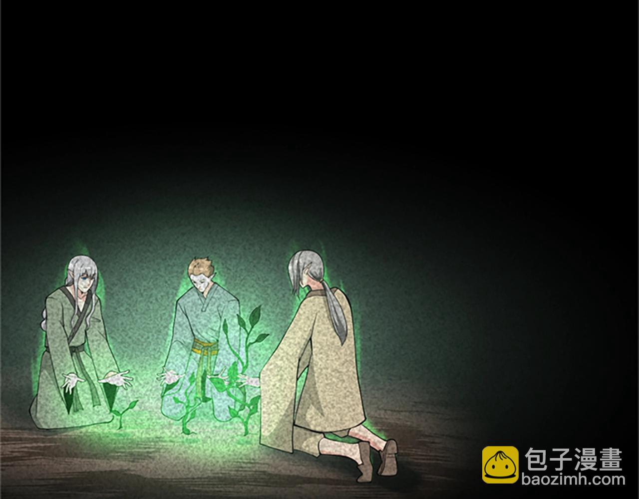 🍱三岁开始做王者 第4季第124话 历史长河 第50页