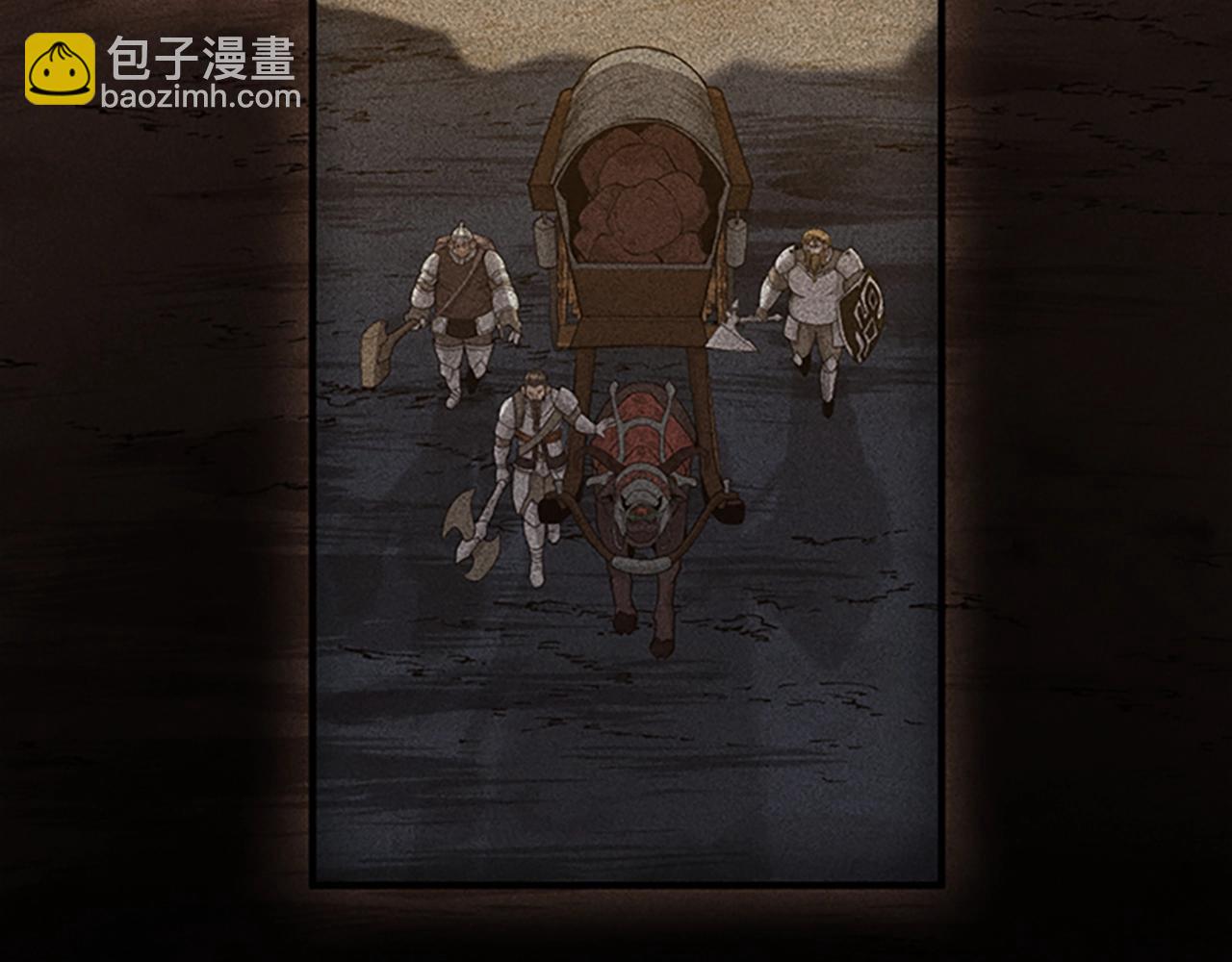 🍱三岁开始做王者 第4季第124话 历史长河 第6页