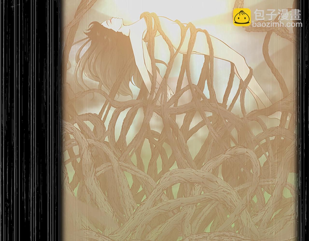 🍱三岁开始做王者 第5季第126话 阿修罗 第13页