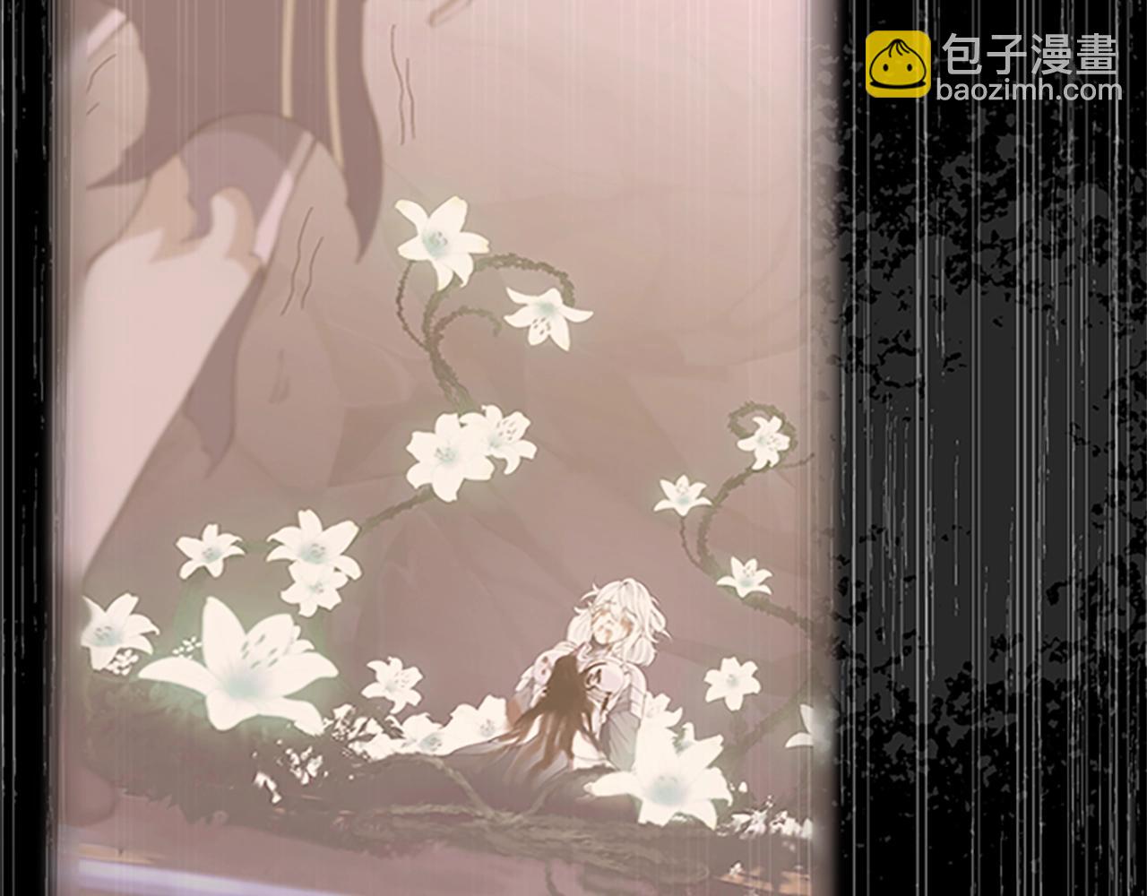 🍱三岁开始做王者 第5季第126话 阿修罗 第2页