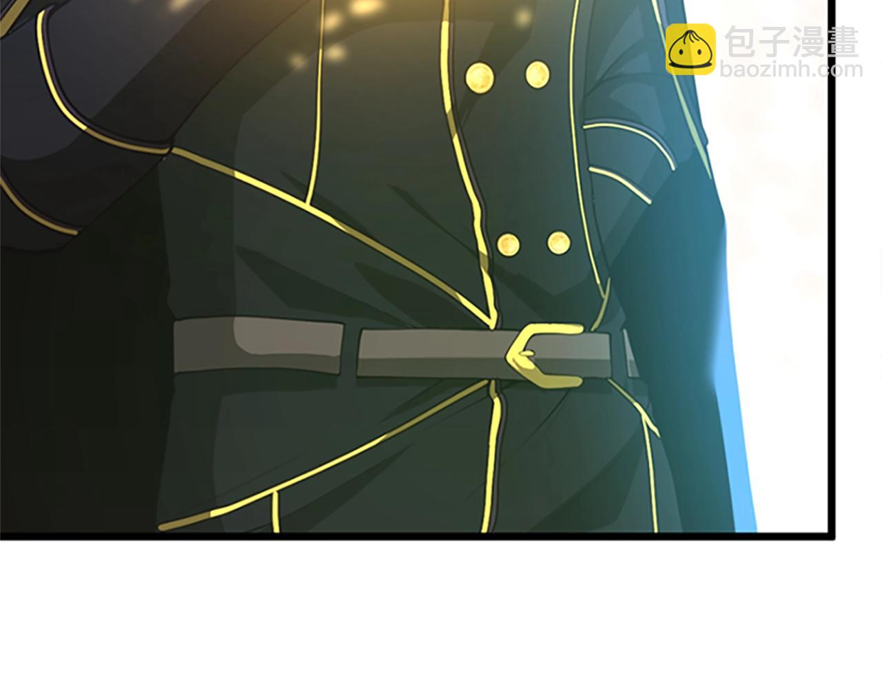 🍱三岁开始做王者 第5季第126话 阿修罗 第40页