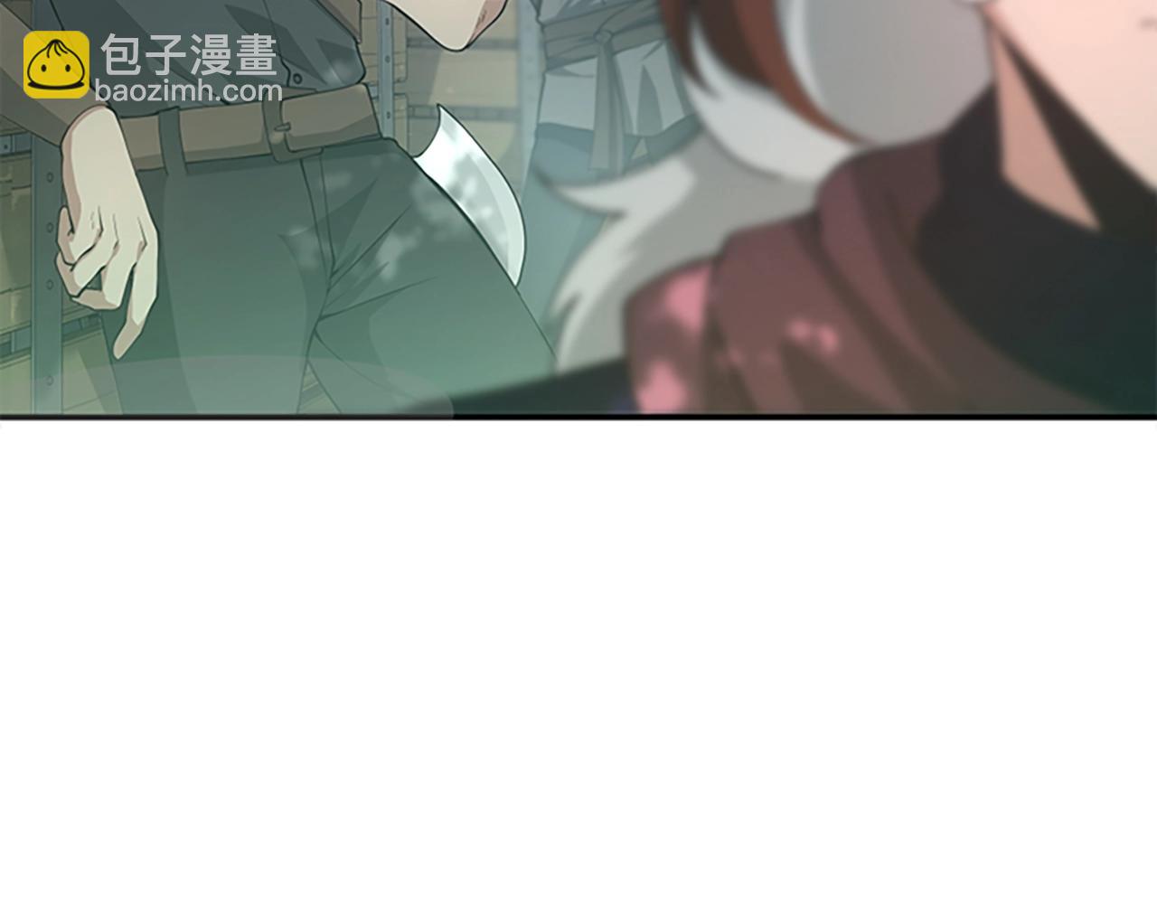 🍱三岁开始做王者 第5季第128话 同化的核心 第14页