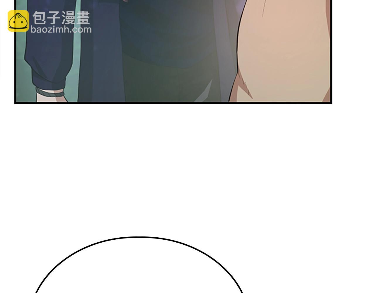 🍱三岁开始做王者 第5季第128话 同化的核心 第33页