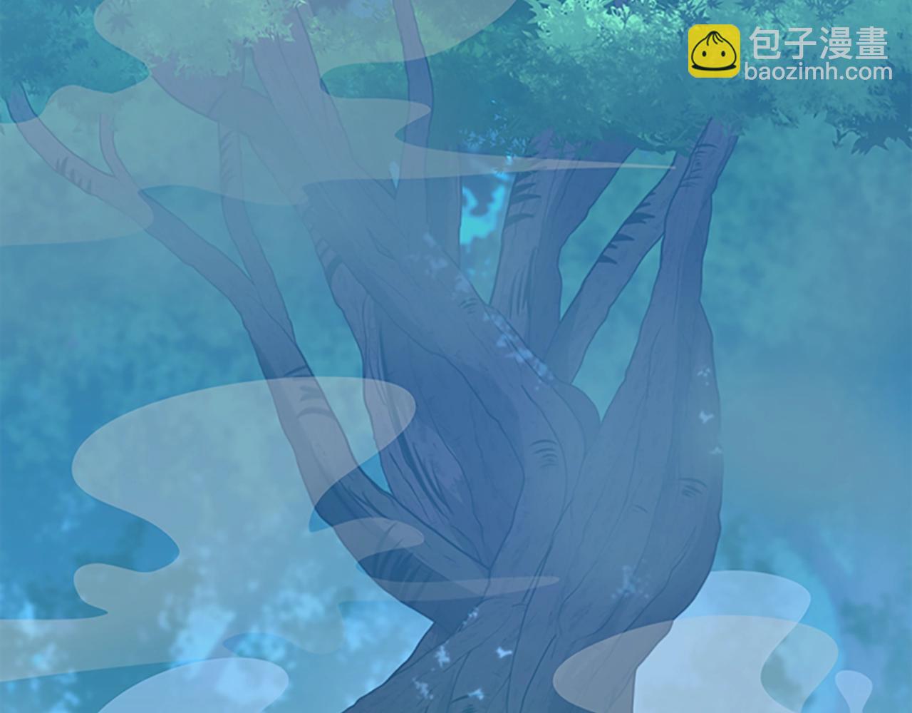🍱三岁开始做王者 第5季第128话 同化的核心 第5页