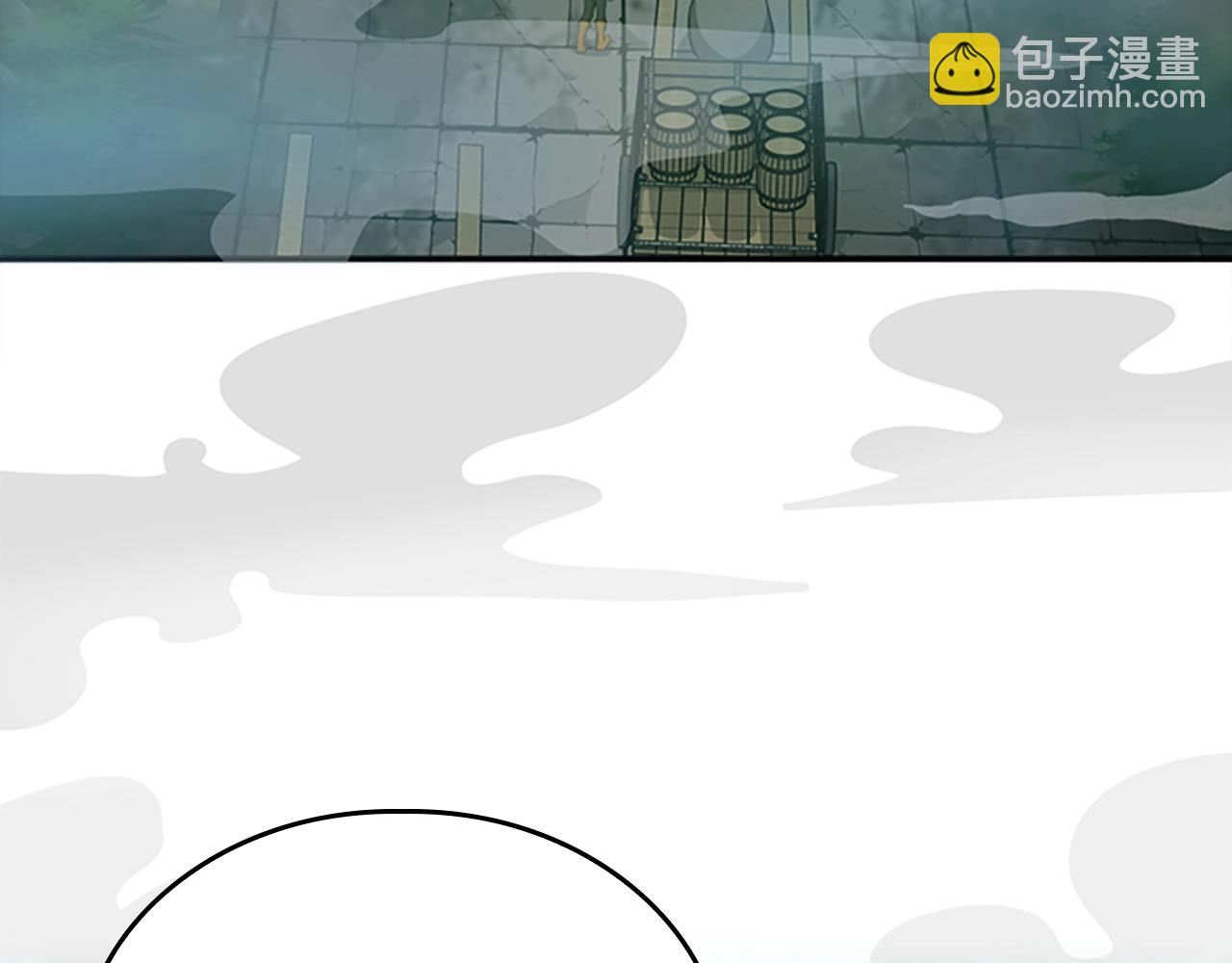 🍱三岁开始做王者 第5季第128话 同化的核心 第8页
