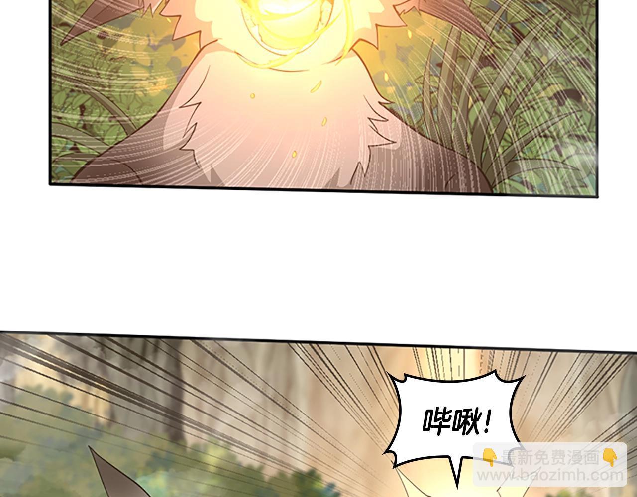 🍱三岁开始做王者 第5季第130话 “有怪物！” 第10页