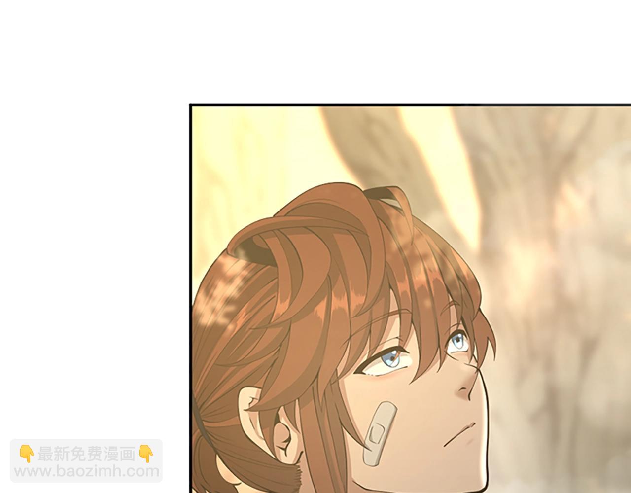 🍱三岁开始做王者 第5季第130话 “有怪物！” 第25页