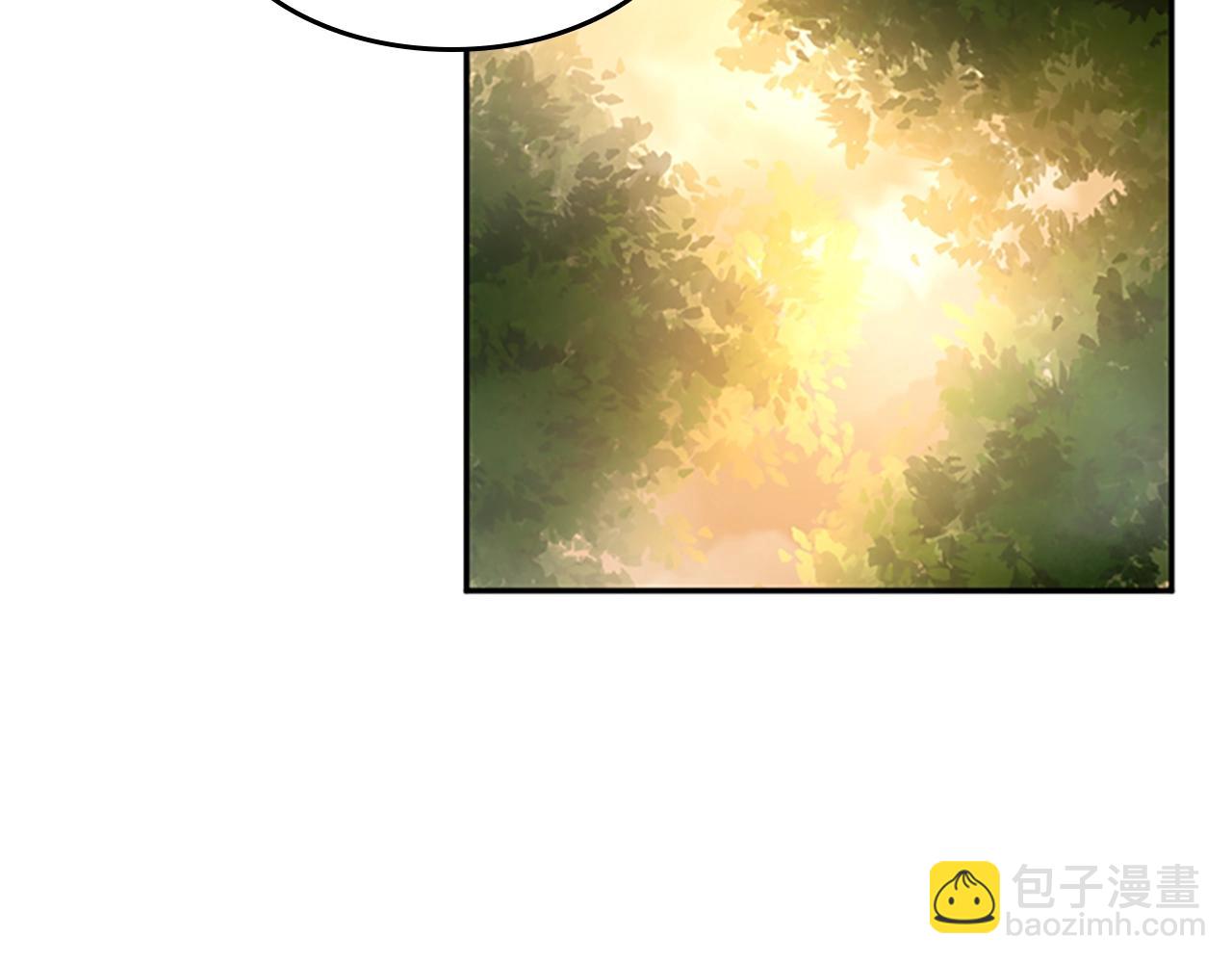 🍱三岁开始做王者 第5季第130话 “有怪物！” 第45页