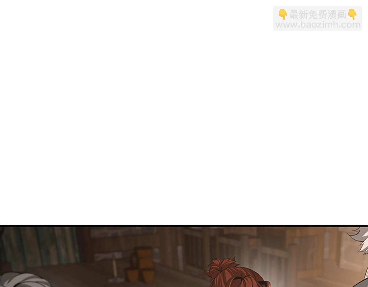 🍱三岁开始做王者 第5季第132话 一心向阳 第10页