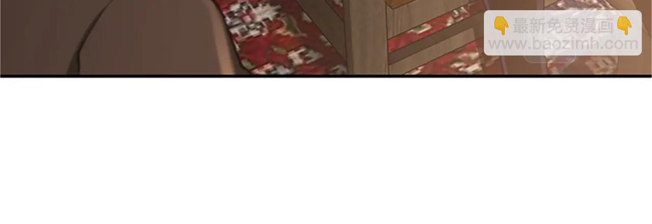 🍱三岁开始做王者 第5季第132话 一心向阳 第12页