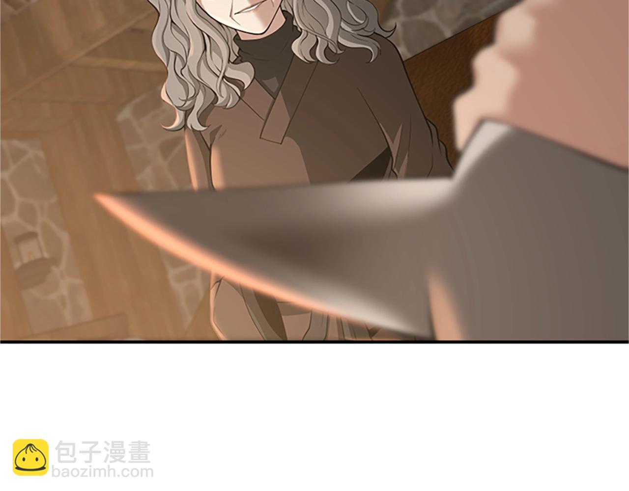 🍱三岁开始做王者 第5季第132话 一心向阳 第20页