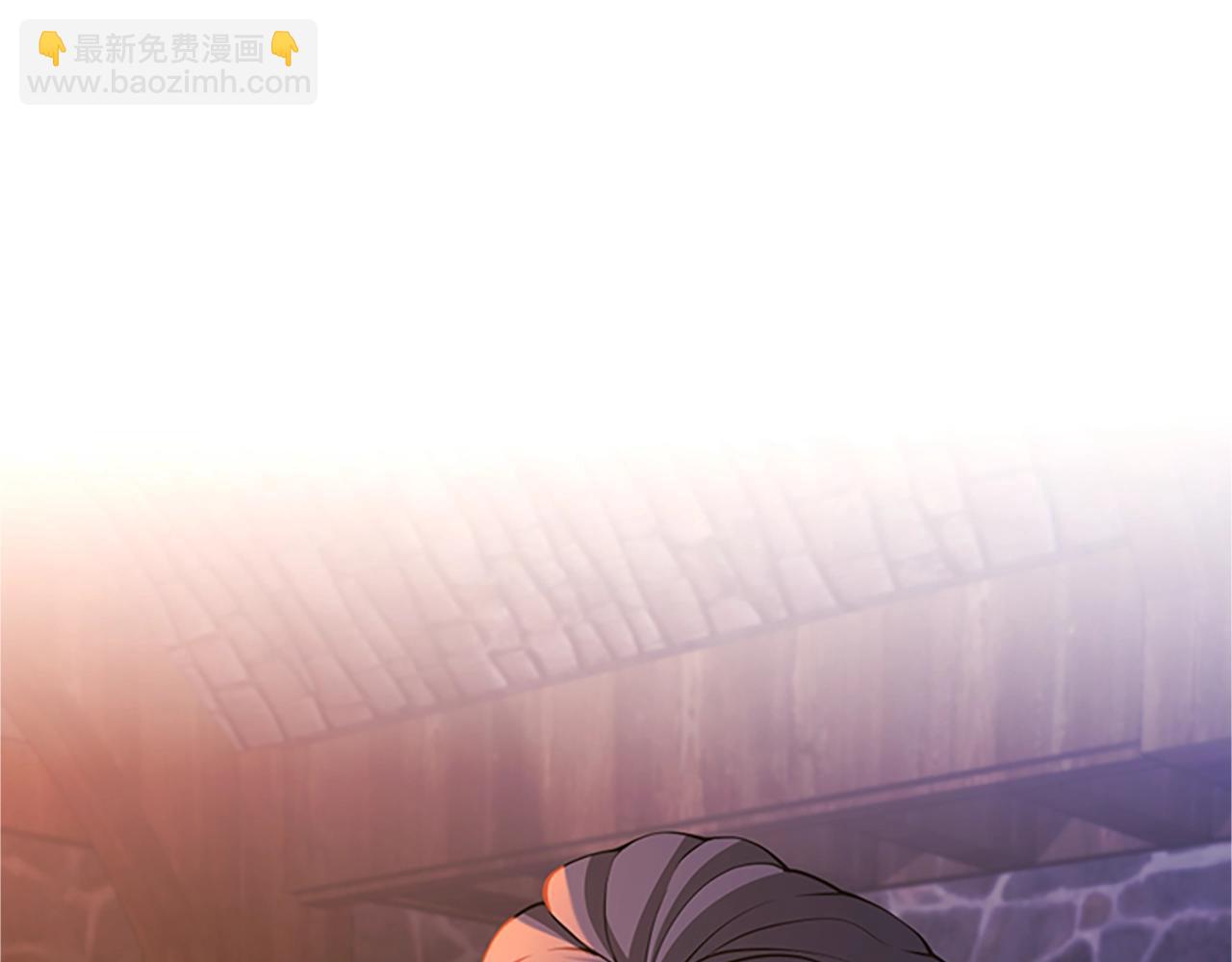 🍱三岁开始做王者 第5季第132话 一心向阳 第27页