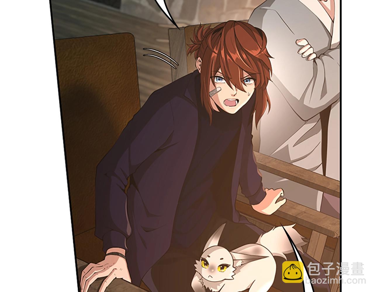 🍱三岁开始做王者 第5季第132话 一心向阳 第38页