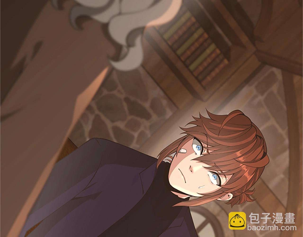 🍱三岁开始做王者 第5季第132话 一心向阳 第4页