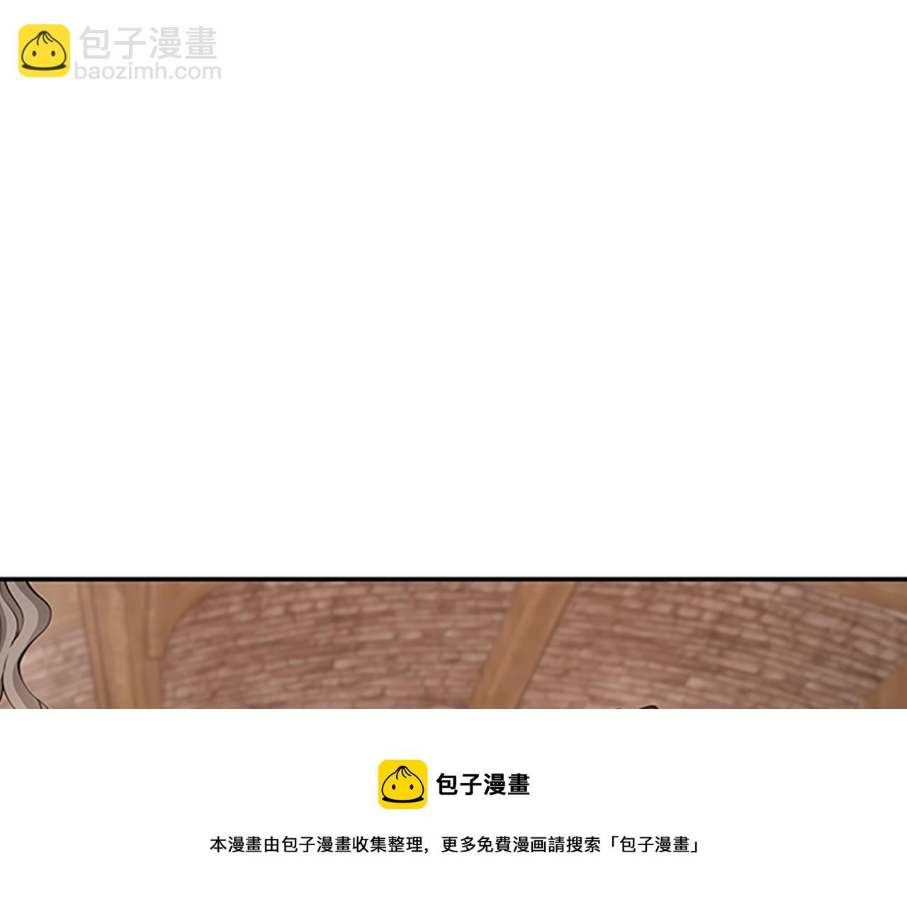 🍱三岁开始做王者 第5季第132话 一心向阳 第49页