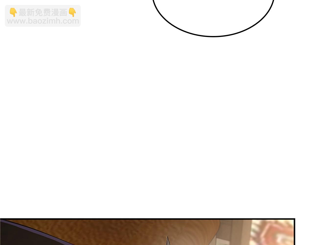 🍱三岁开始做王者 第5季第132话 一心向阳 第8页