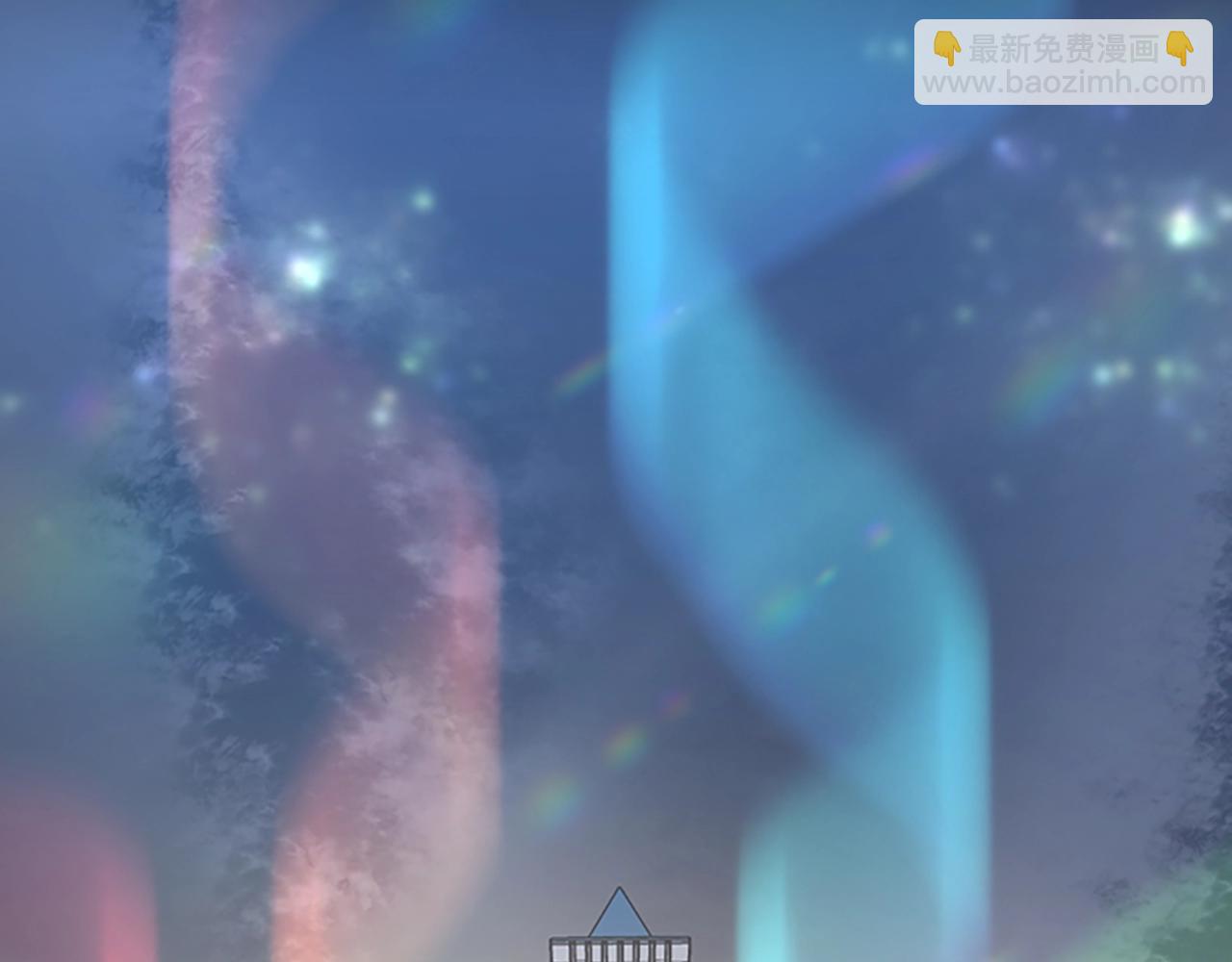 🍱三岁开始做王者 第5季第134话 剧变 第2页
