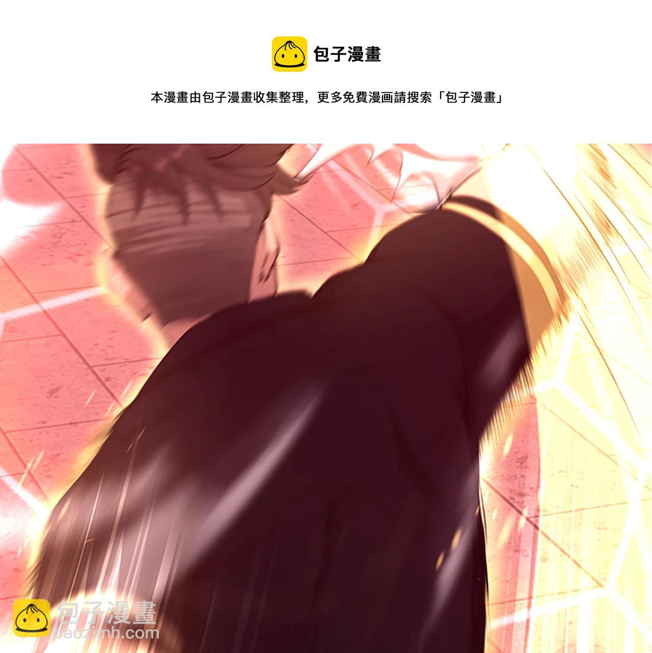 🍱三岁开始做王者 第5季第134话 剧变 第41页