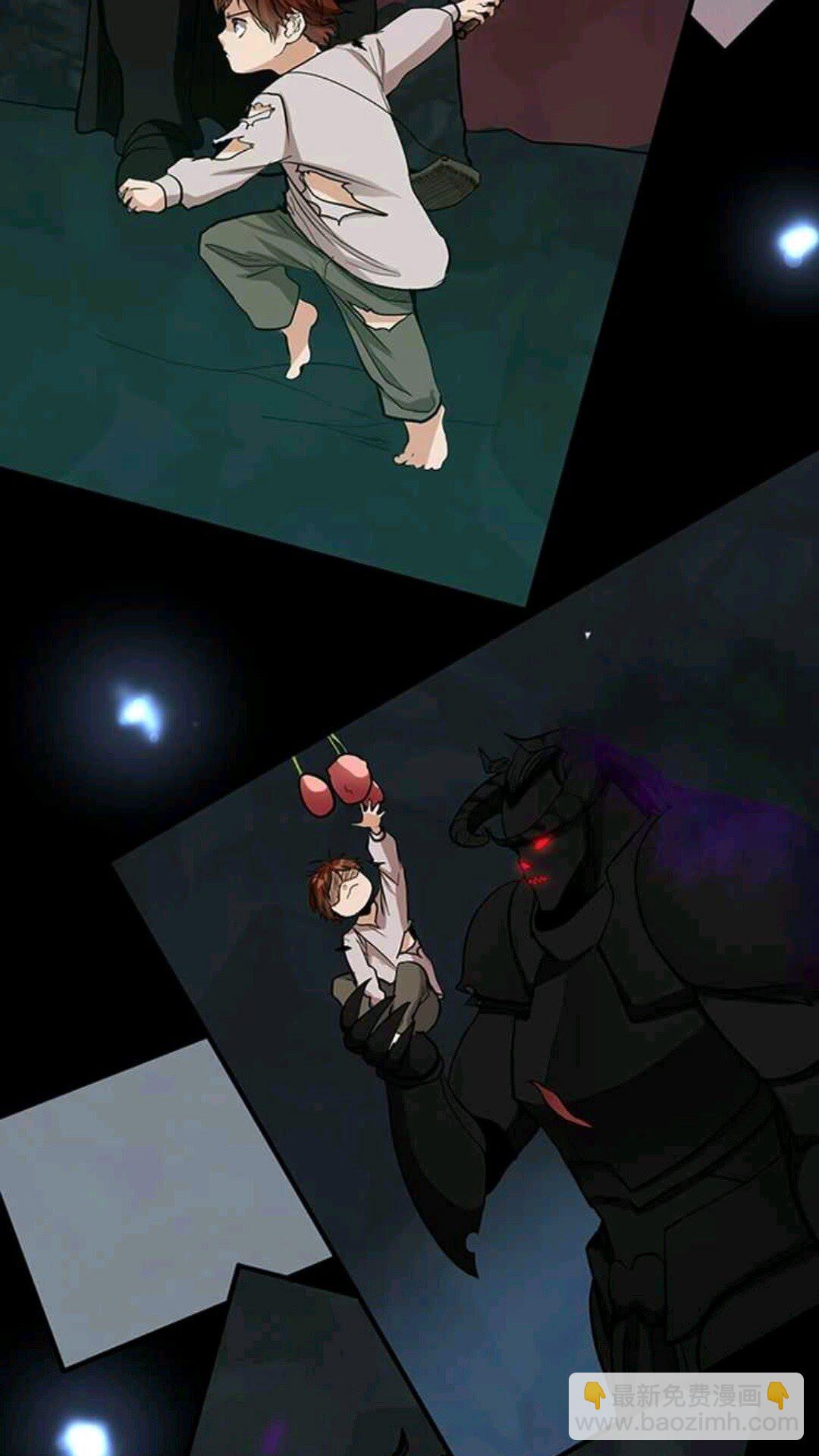 🍱三岁开始做王者 第1季第14话 惊变 第3页