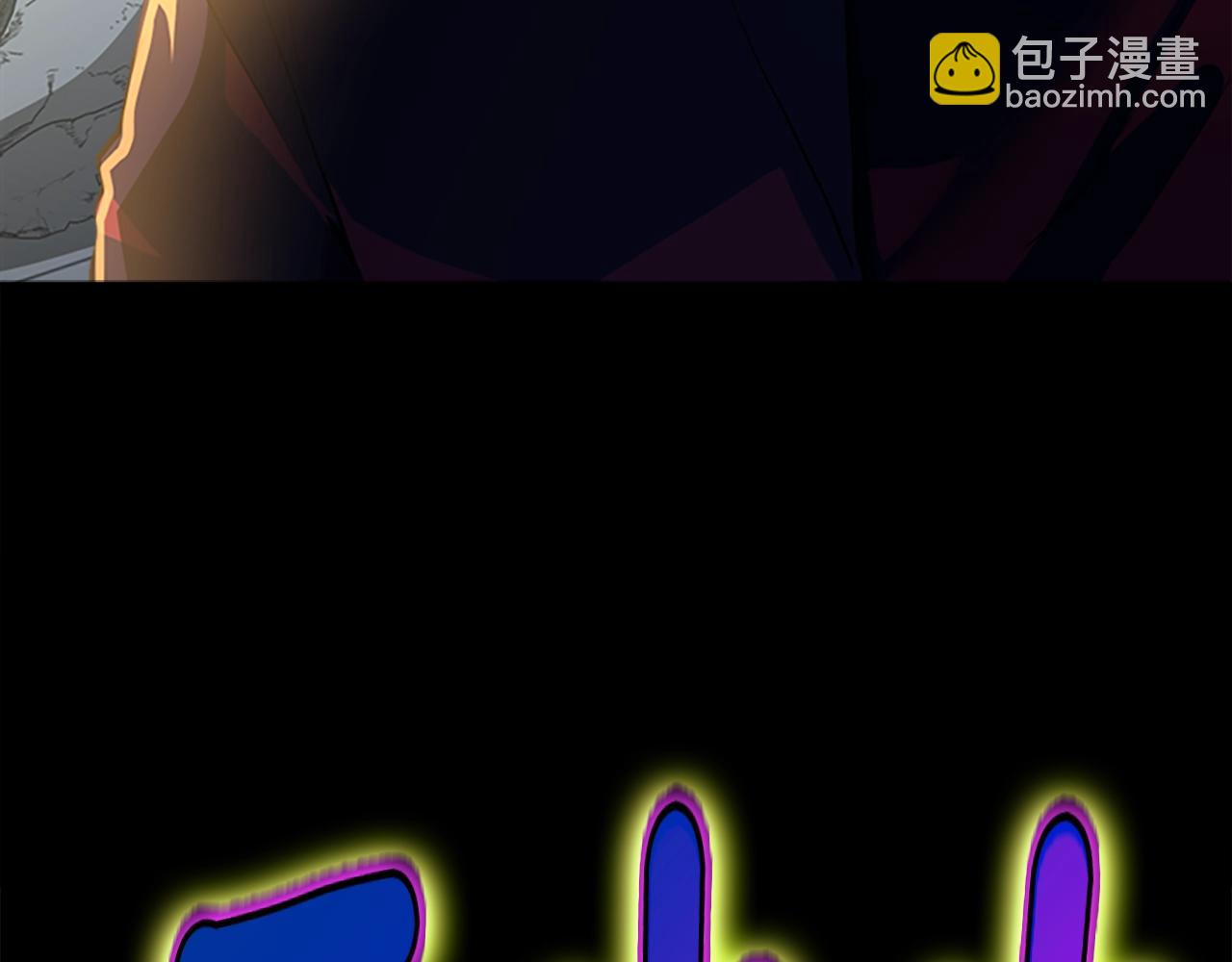 🍱三岁开始做王者 第5季第140话 惩罚 第36页