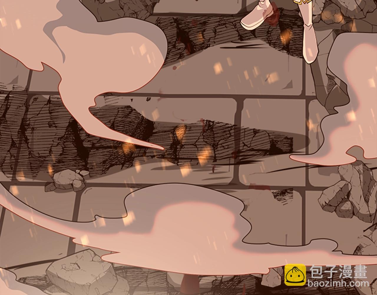 🍱三岁开始做王者 第5季第140话 惩罚 第44页