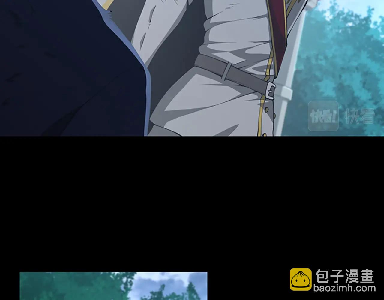 🍱三岁开始做王者 第5季第142话 空中城堡 第12页