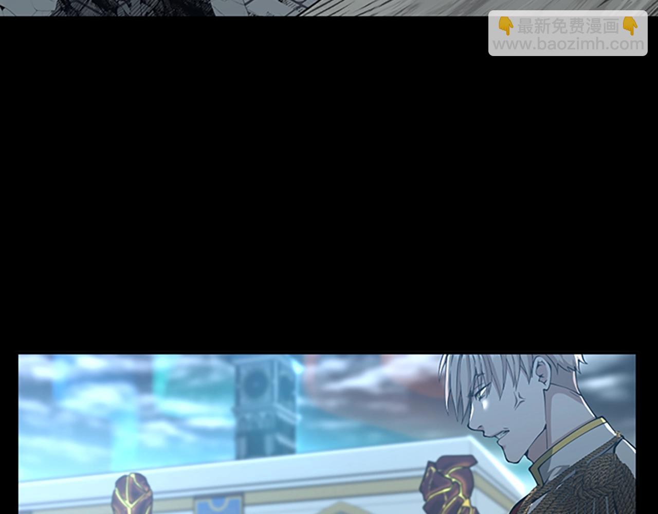🍱三岁开始做王者 第5季第142话 空中城堡 第5页