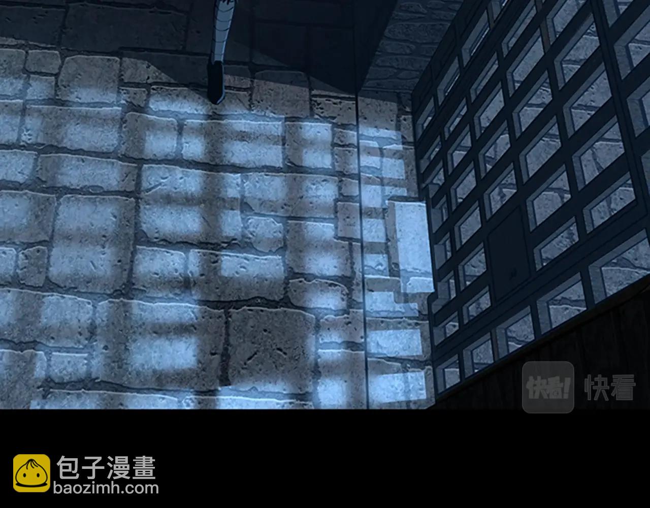 🍱三岁开始做王者 第5季第144话 交易 第23页