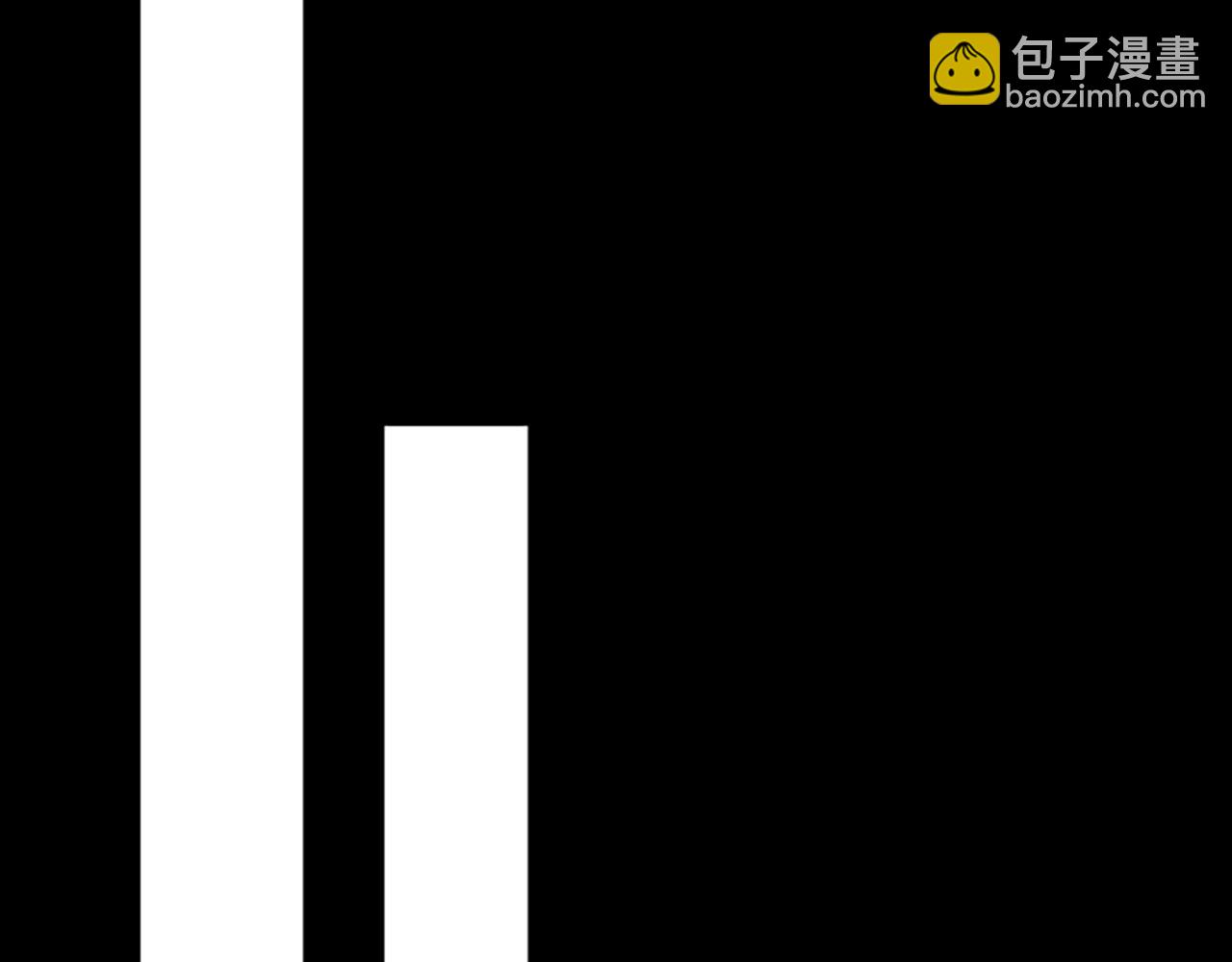 🍱三岁开始做王者 第5季第144话 交易 第9页