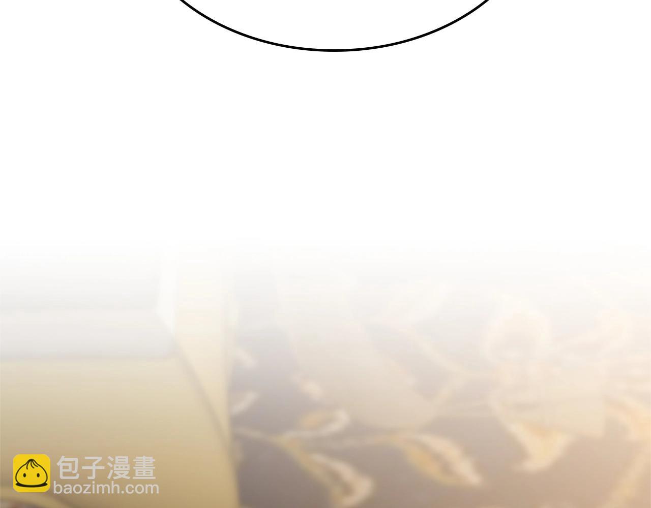 🍱三岁开始做王者 第5季第146话 棋局 第22页