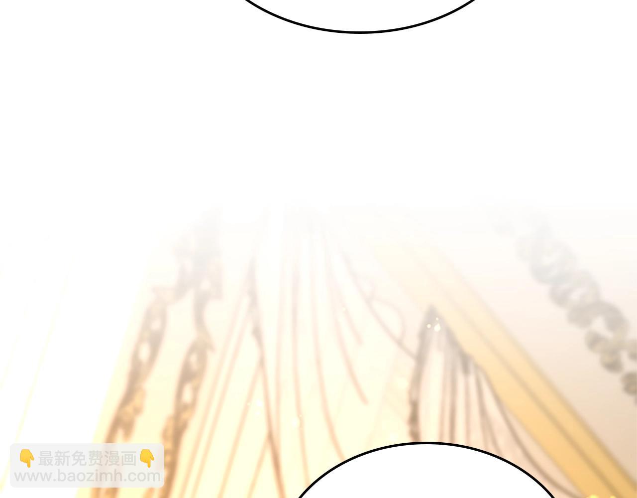 🍱三岁开始做王者 第5季第146话 棋局 第26页