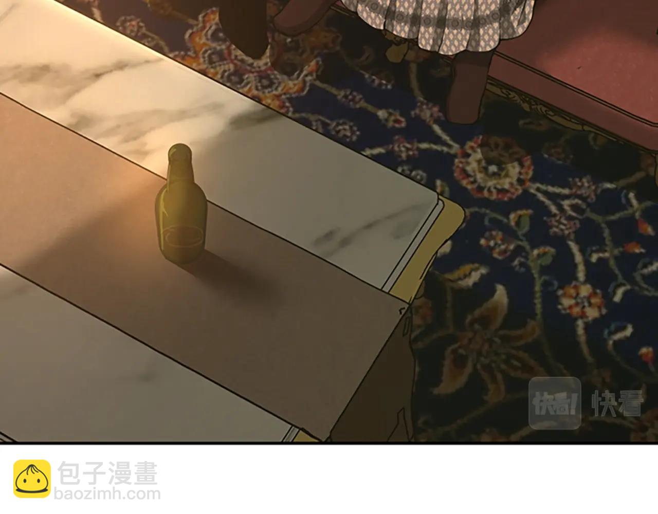🍱三岁开始做王者 第5季第146话 棋局 第41页