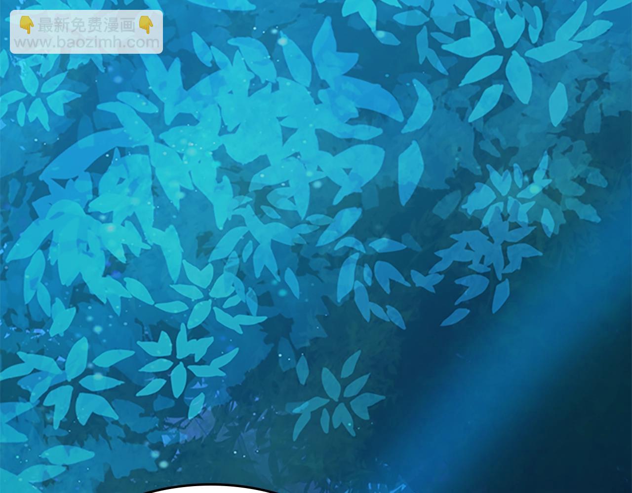 🍱三岁开始做王者 第5季第148话 坦白 第2页