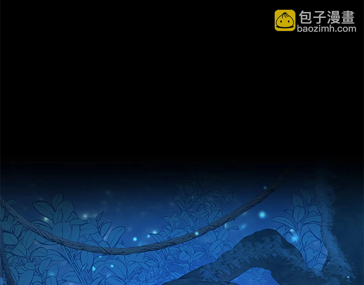 🍱三岁开始做王者 第5季第148话 坦白 第30页