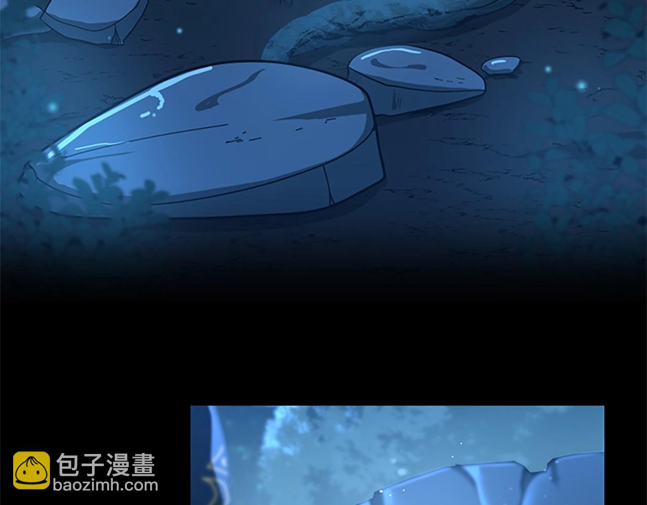 🍱三岁开始做王者 第5季第148话 坦白 第34页