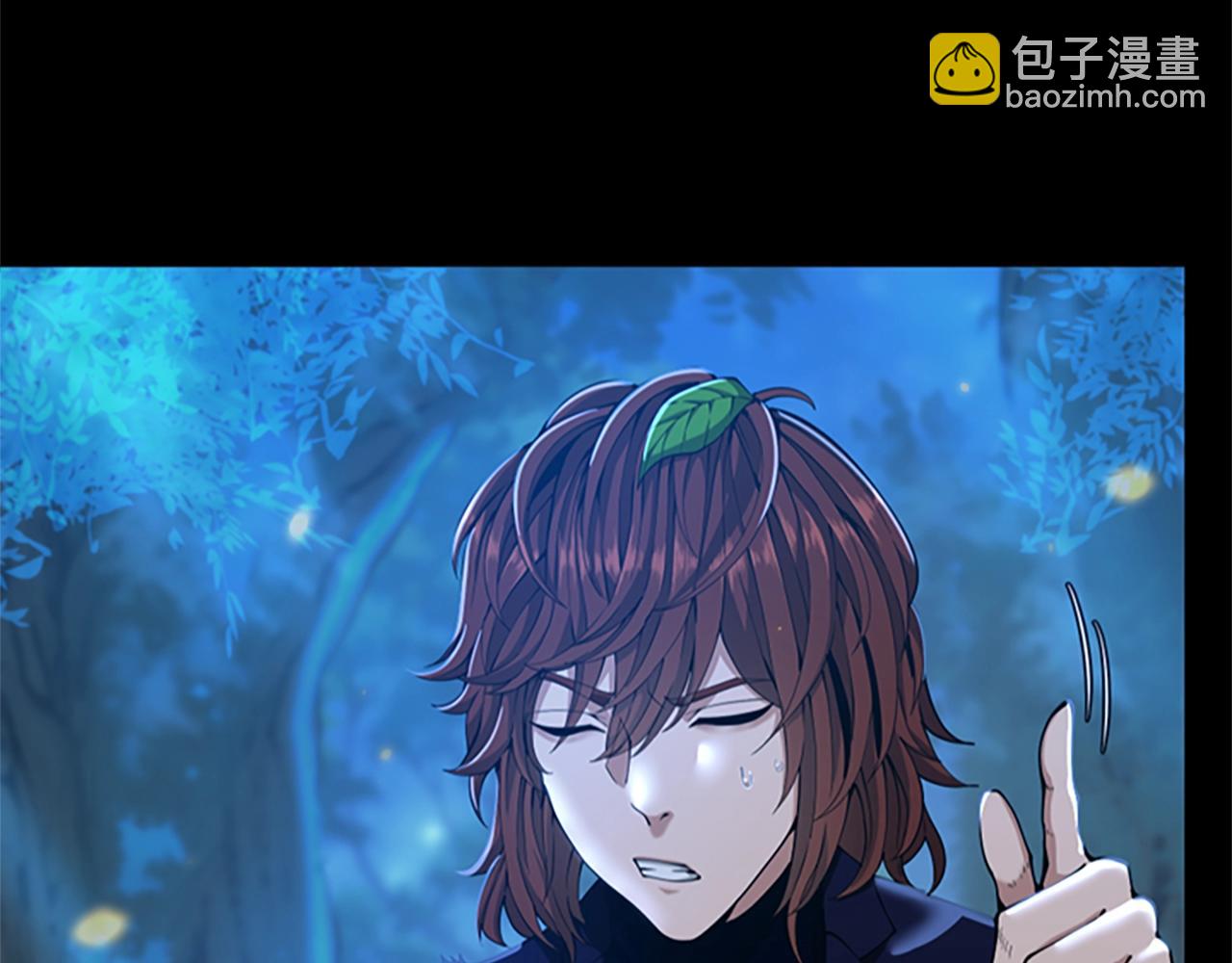 🍱三岁开始做王者 第5季第148话 坦白 第9页