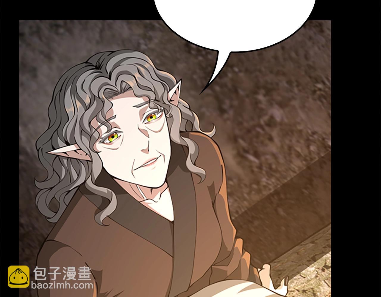 🍱三岁开始做王者 第5季第150话 神的领地 第35页