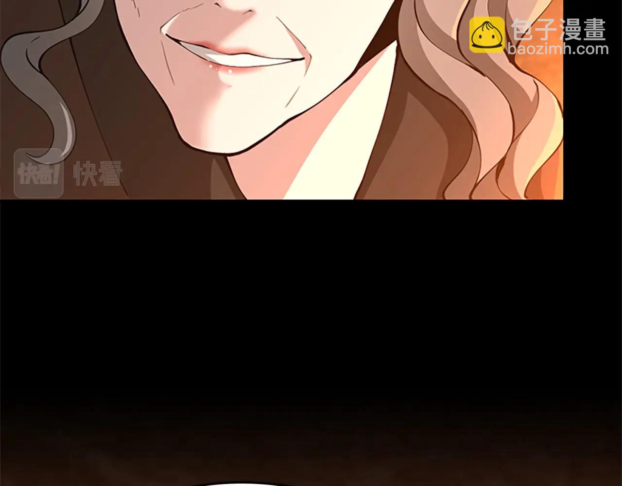 🍱三岁开始做王者 第5季第150话 神的领地 第49页
