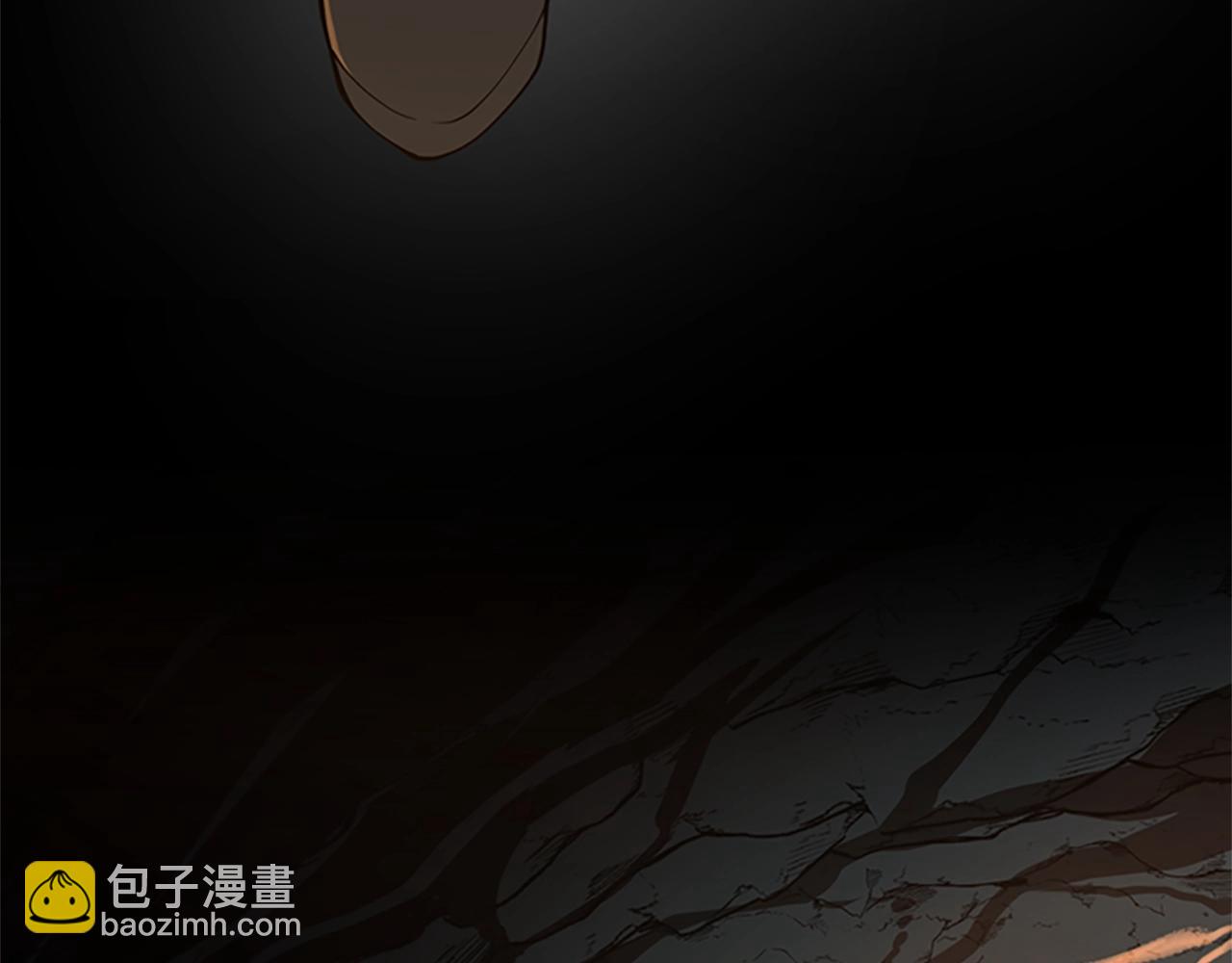 🍱三岁开始做王者 第5季第150话 神的领地 第8页