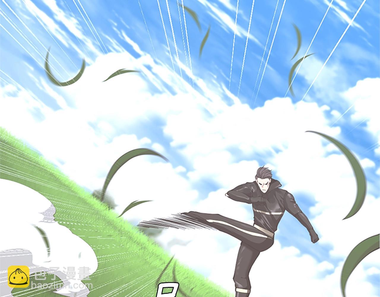 🍱三岁开始做王者 第152话 强度对练 第11页