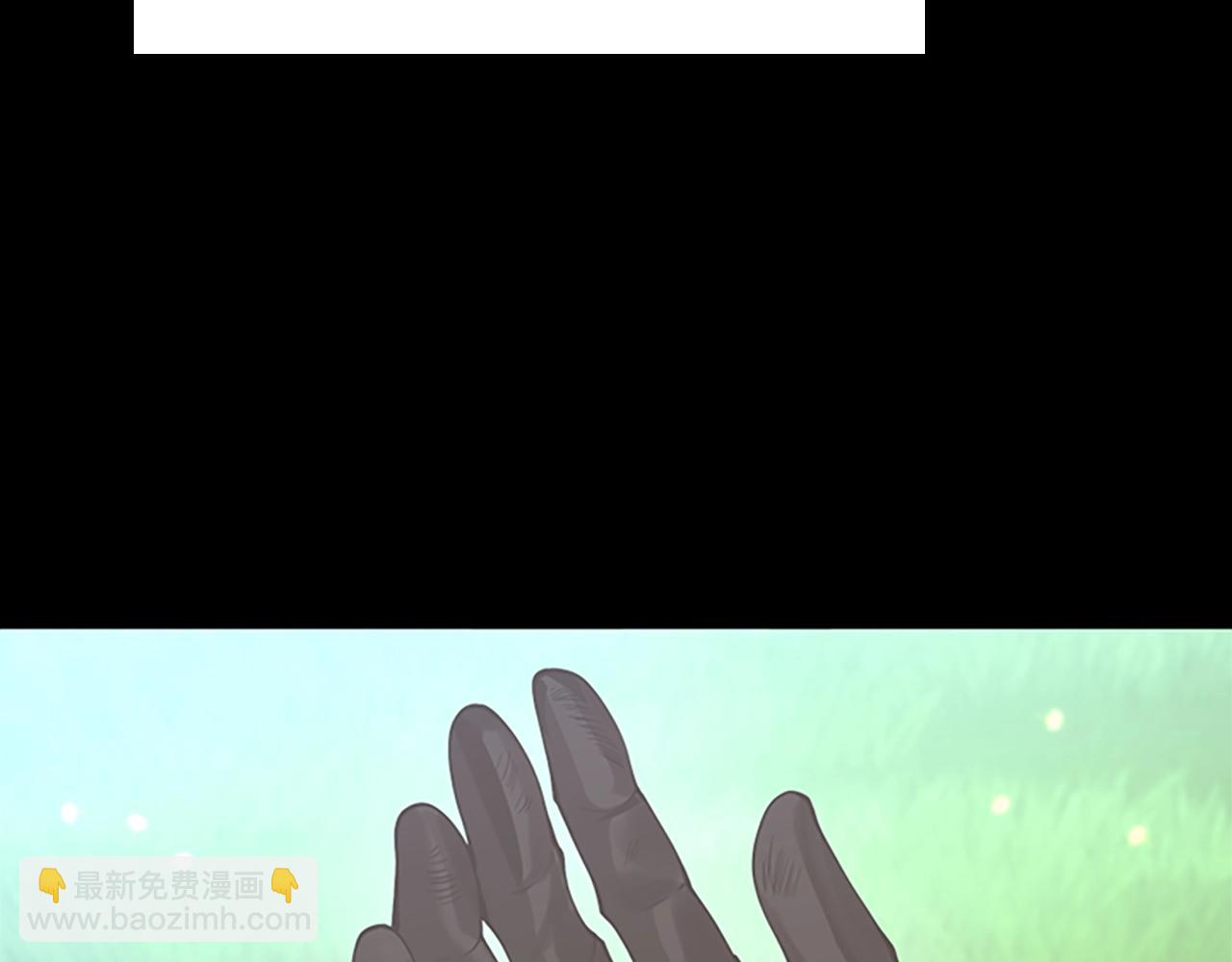 🍱三岁开始做王者 第152话 强度对练 第18页
