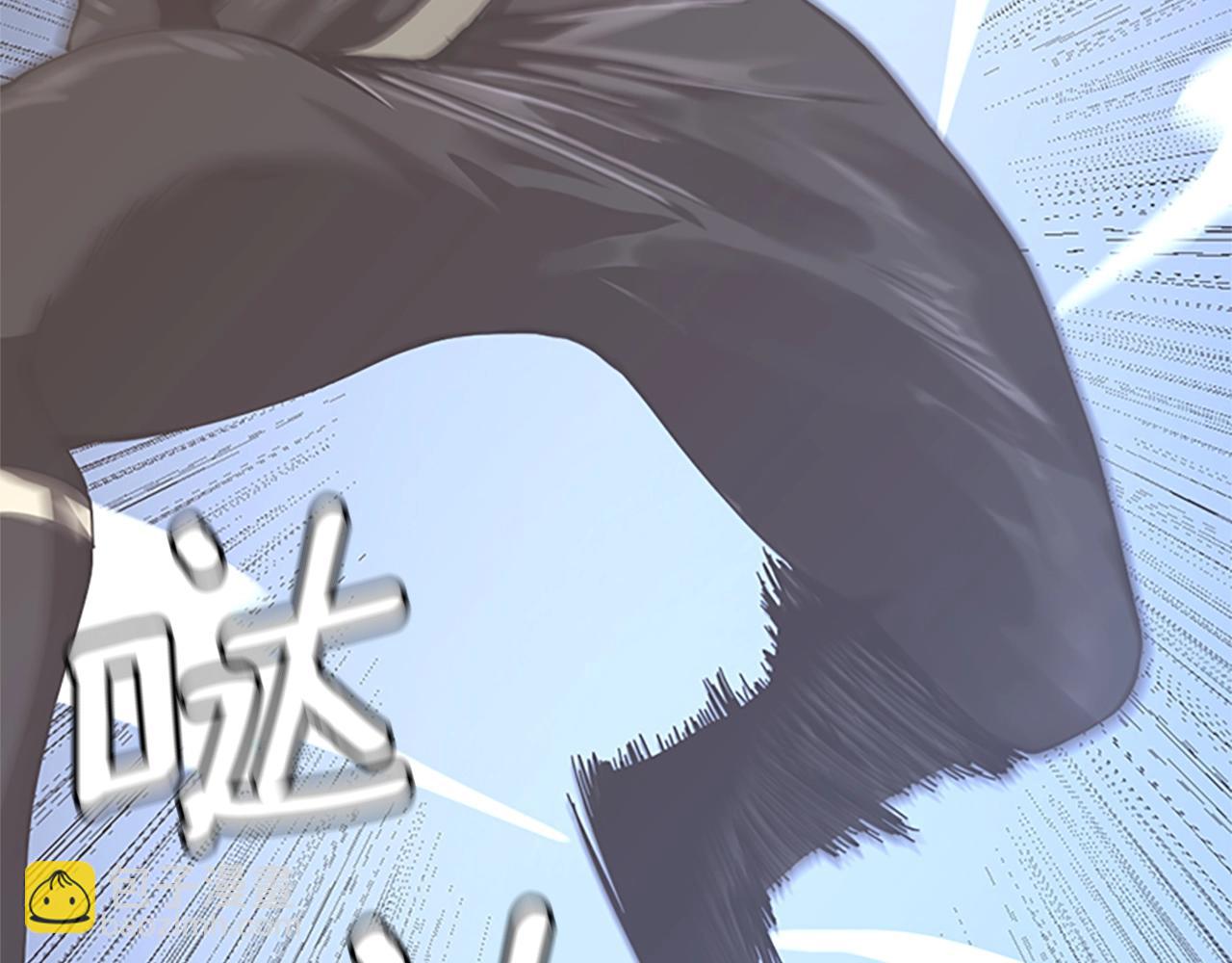 🍱三岁开始做王者 第152话 强度对练 第26页