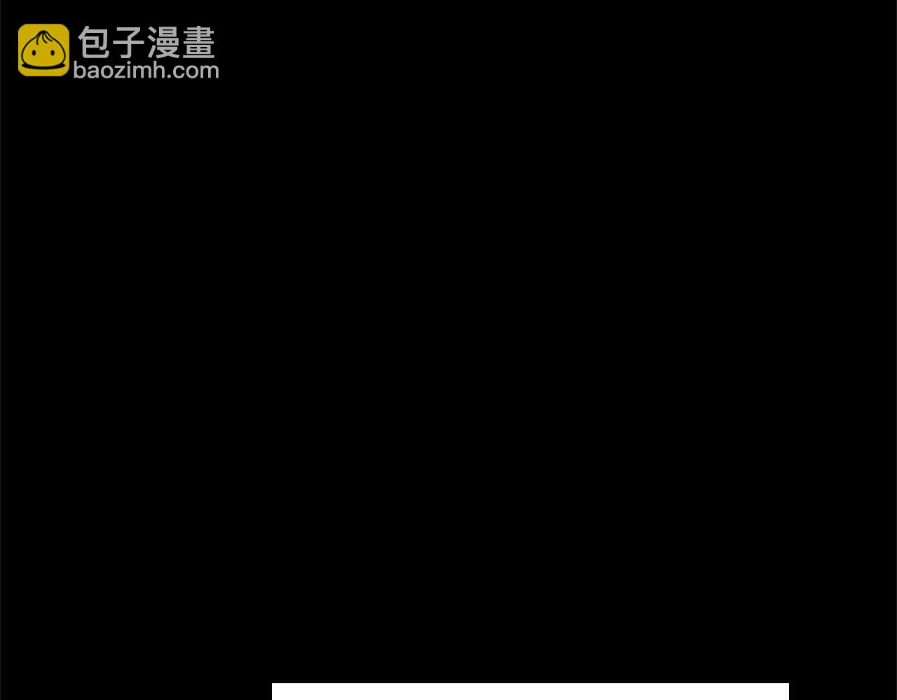 🍱三岁开始做王者 第152话 强度对练 第29页